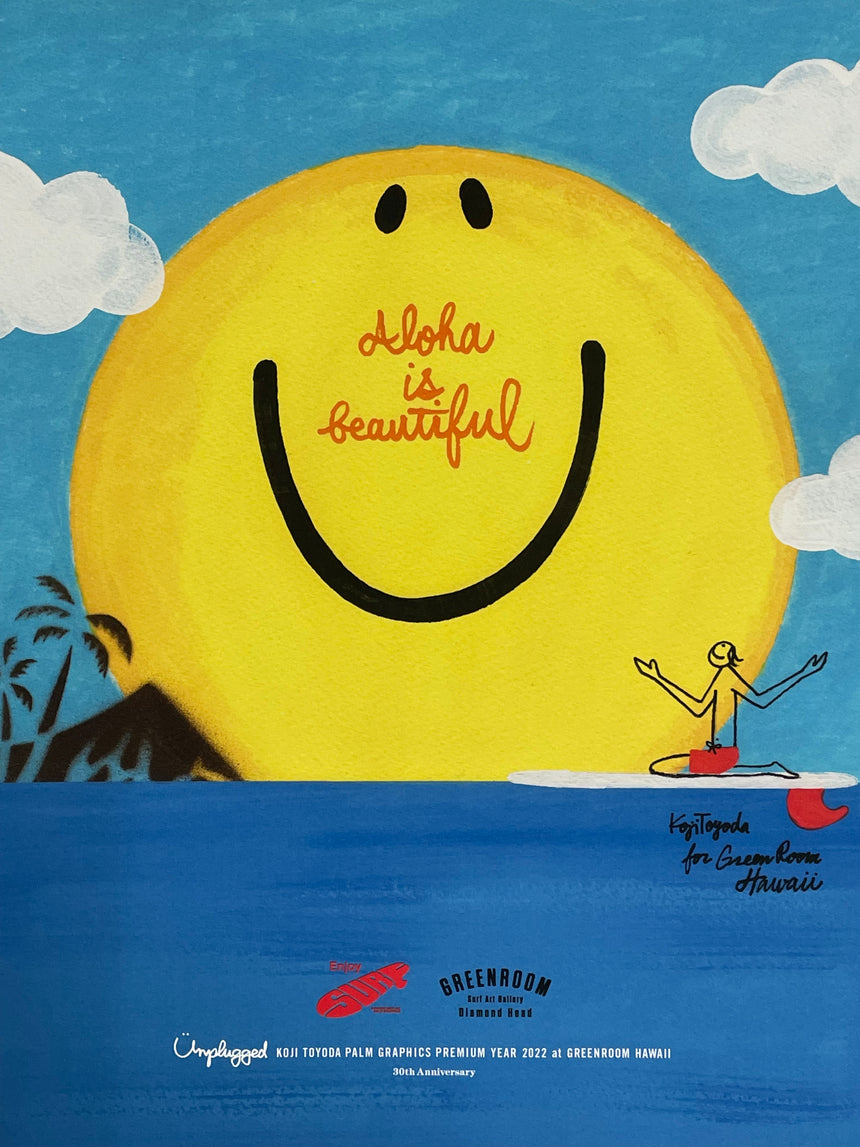8x10 Aloha is Beautiful