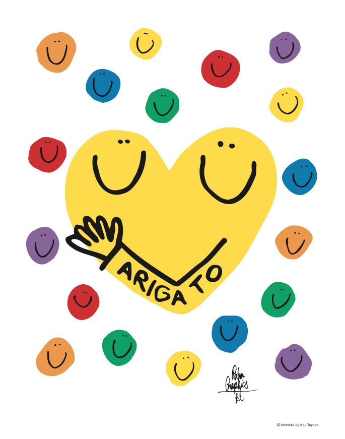 Hug Heart