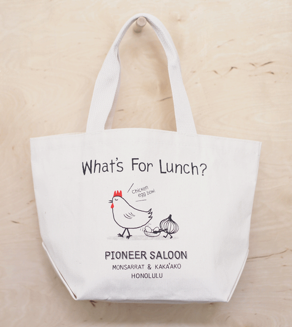 Plate Lunch Bag - What's for Lunch
